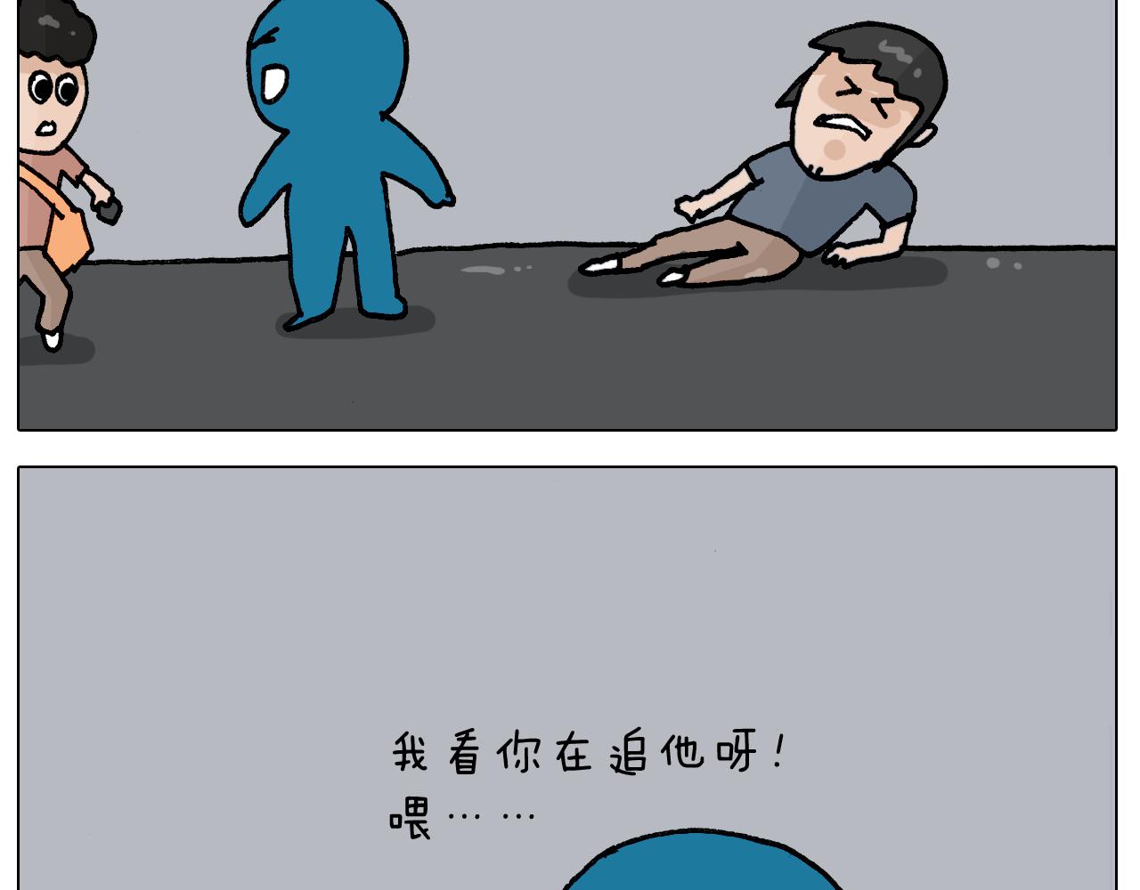 第405话 露营35