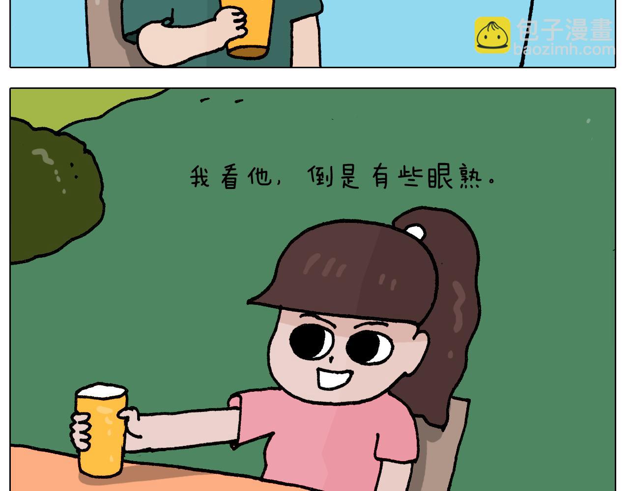 第405话 露营6
