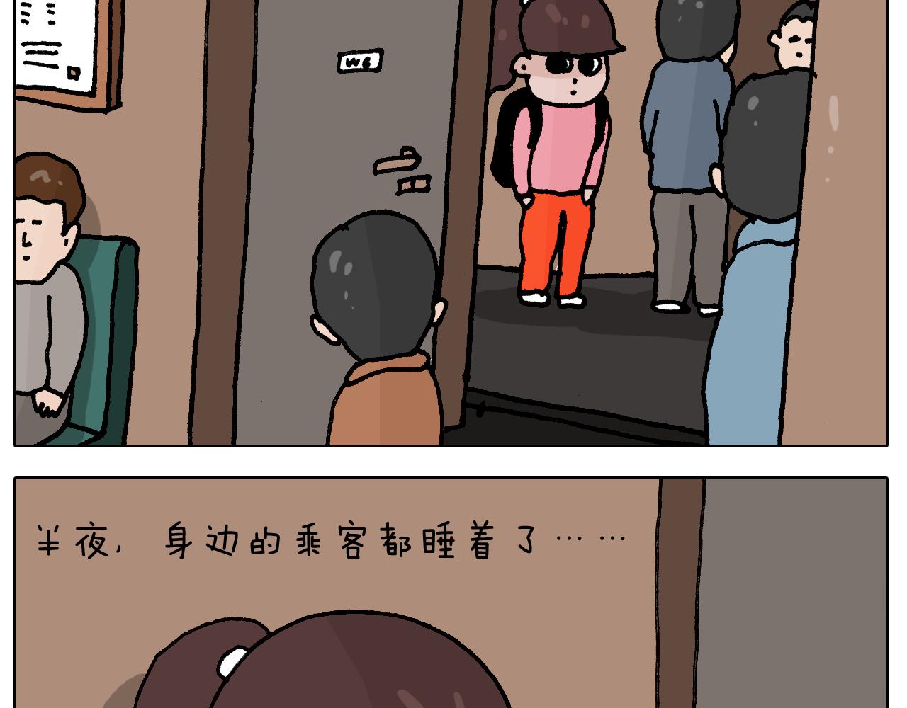 第405话 露营9