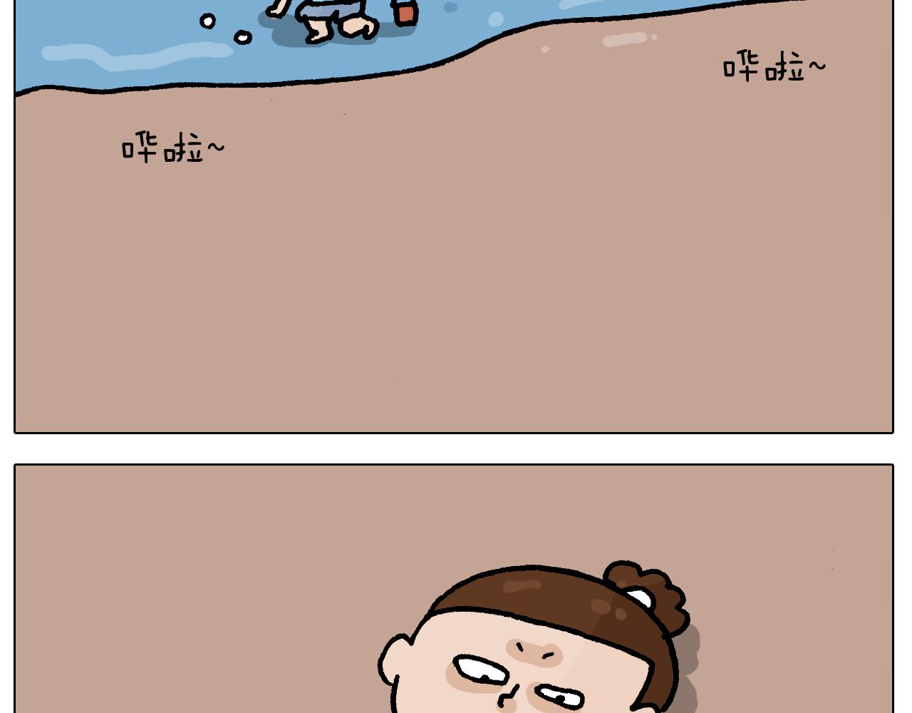 第406话 离岸流18