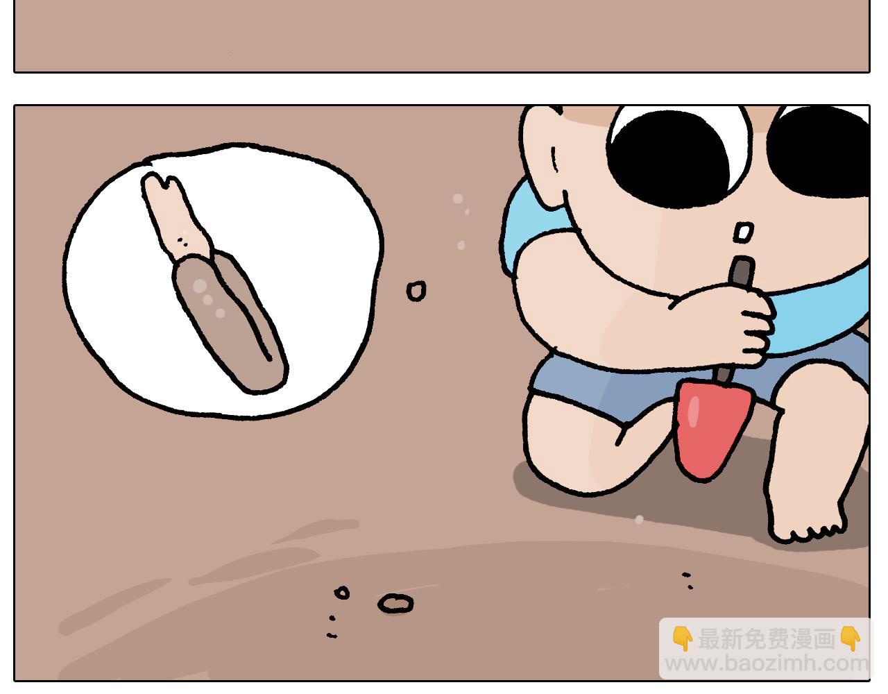 第406话 离岸流22