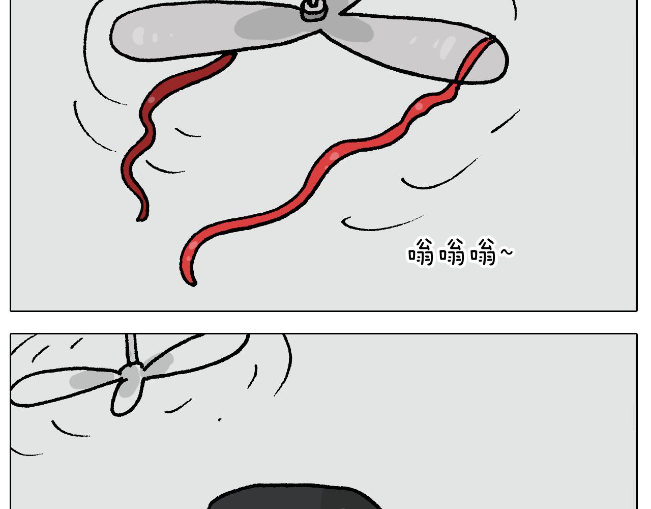第407话 太热了18