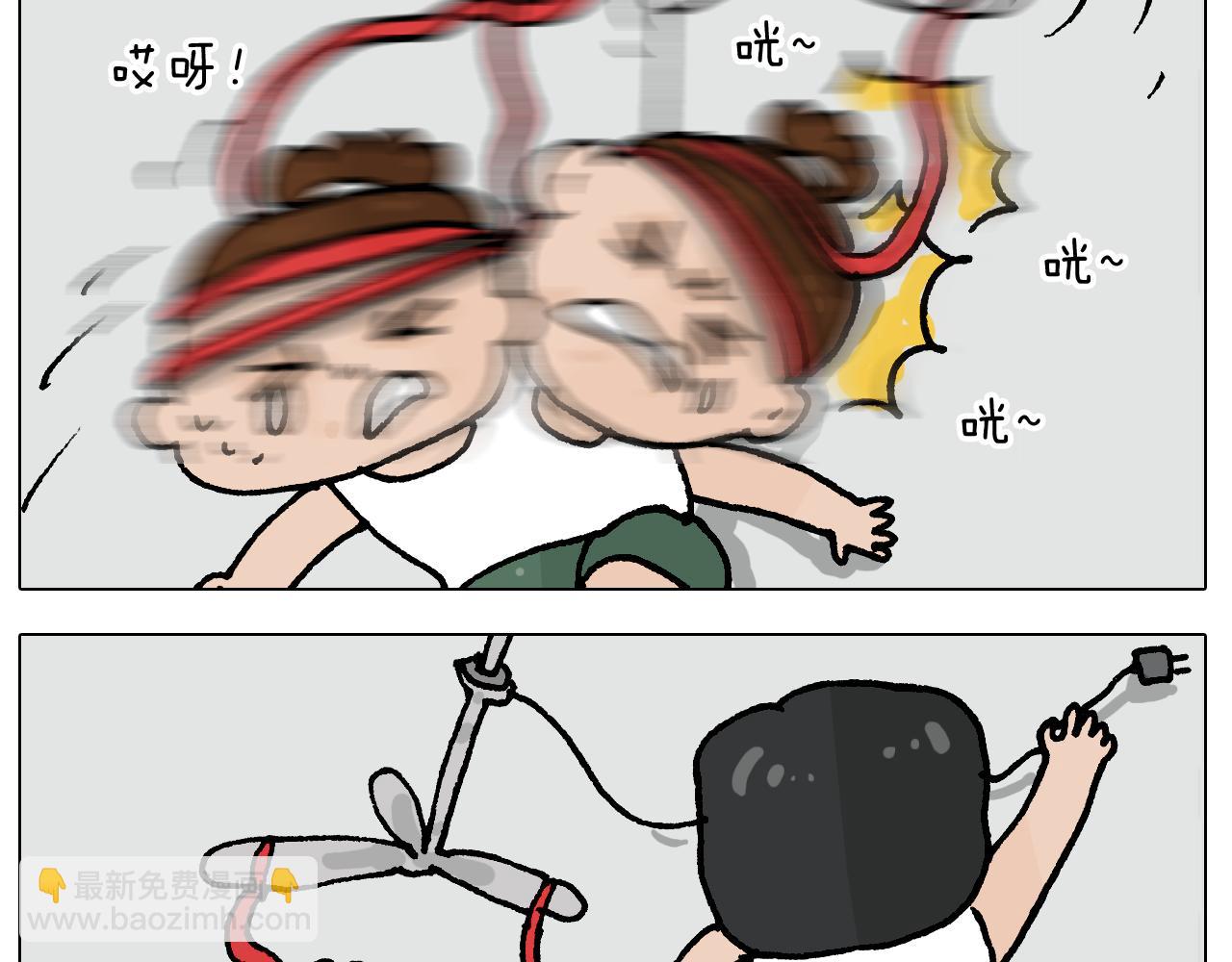 第407话 太热了25