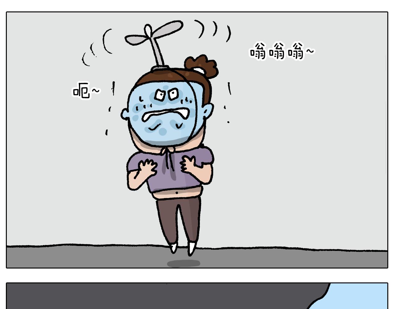 第407话 太热了32