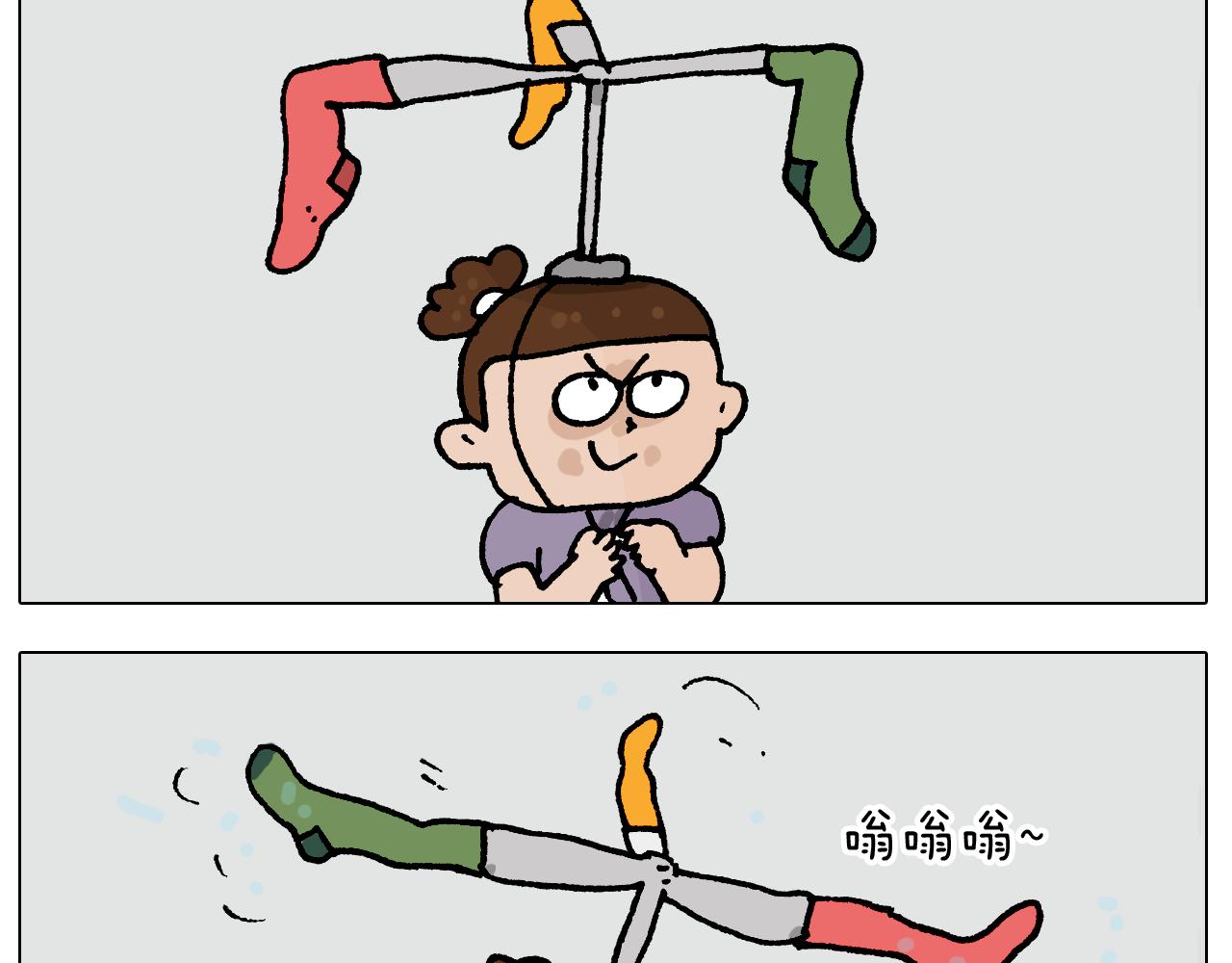 第407话 太热了34