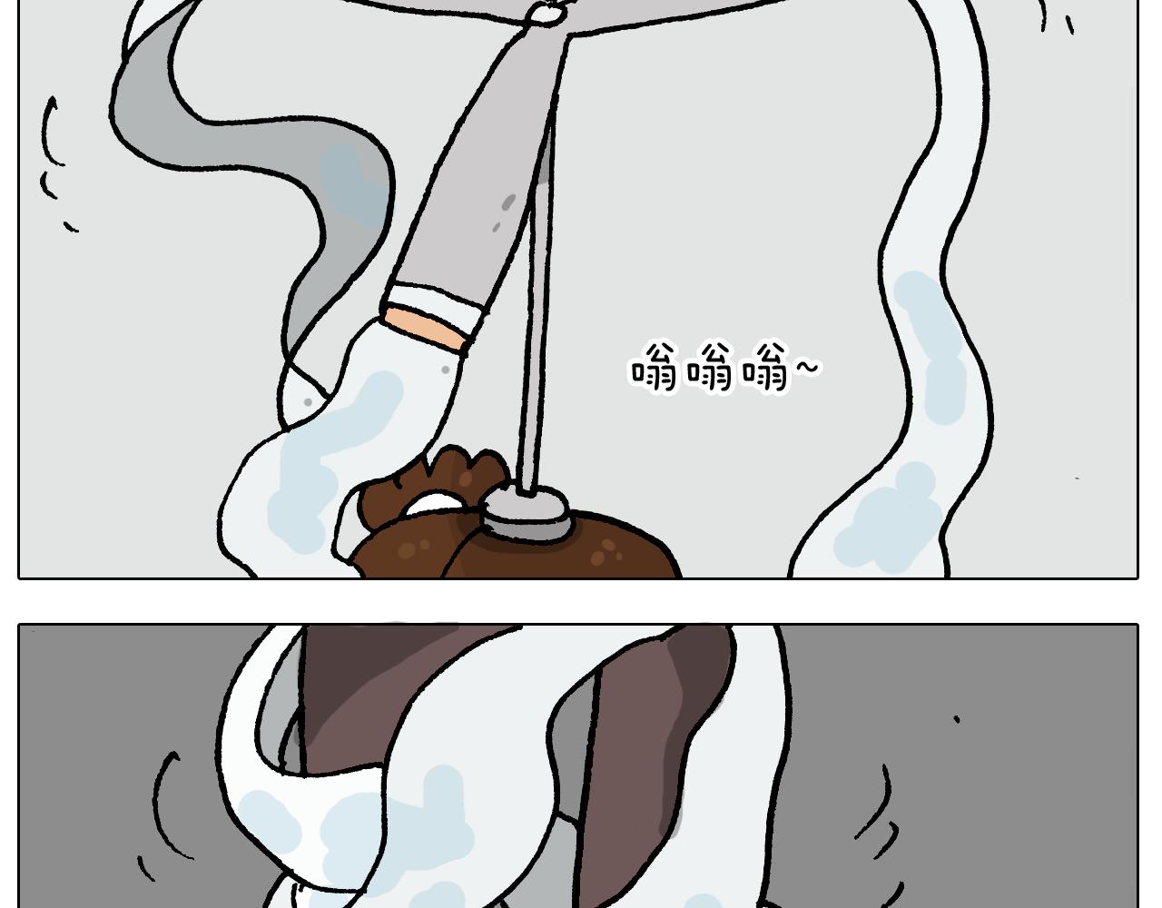 第407话 太热了41