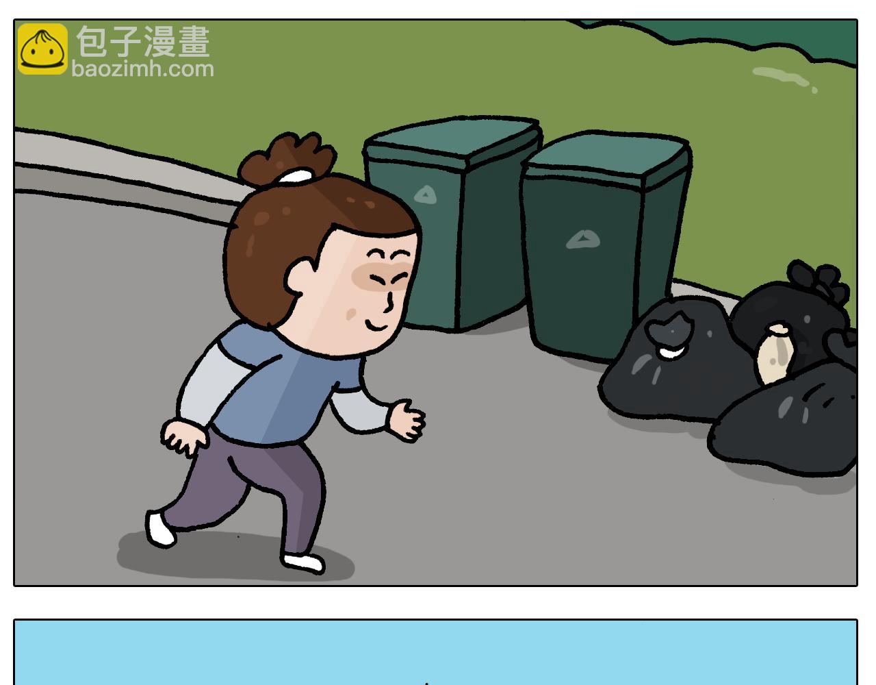 第410话 被误会的一天23