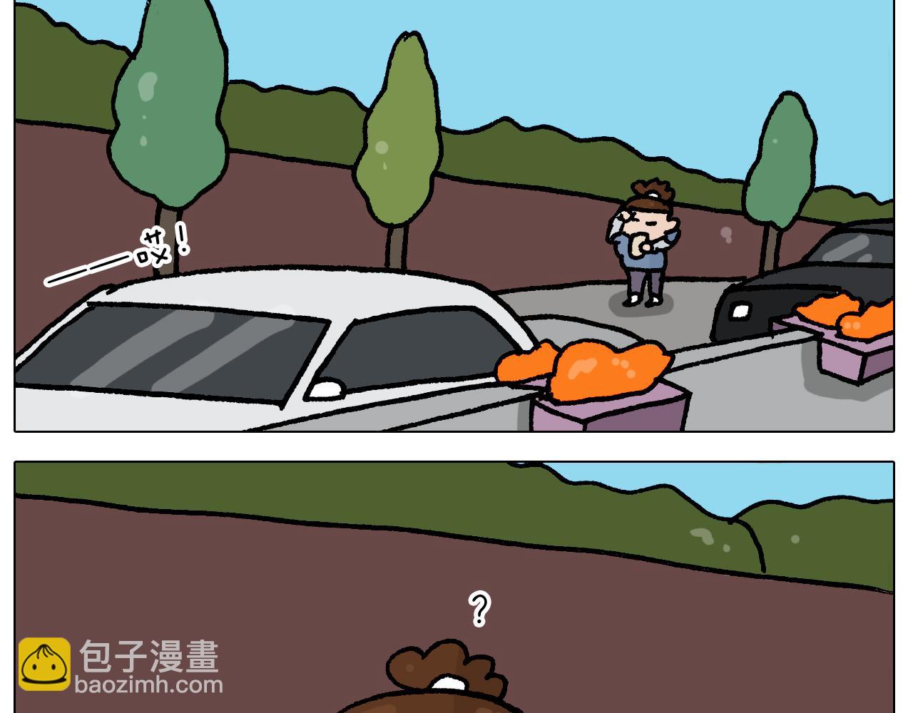 第410话 被误会的一天34