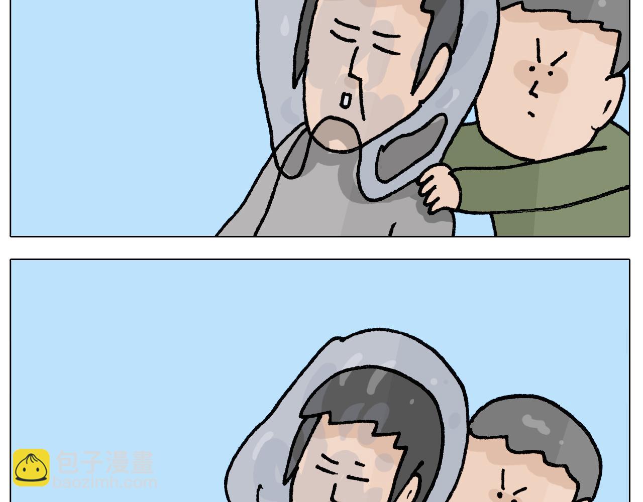 第412话 中毒19