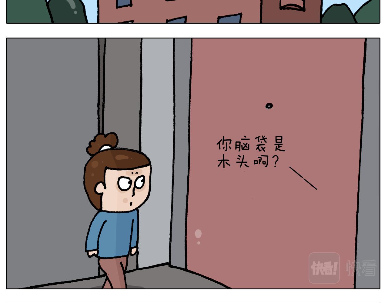 第412话 中毒29