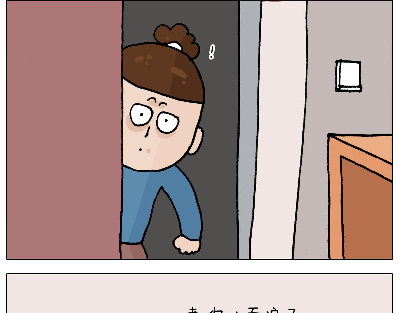 第412话 中毒30