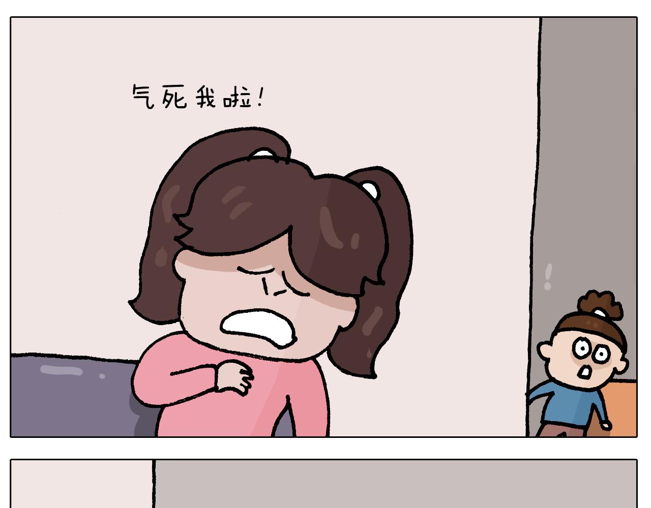 第412话 中毒32