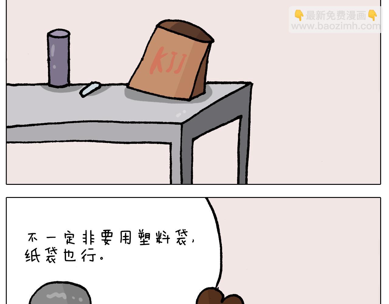 第412话 中毒34