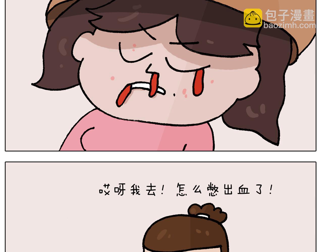第412话 中毒41
