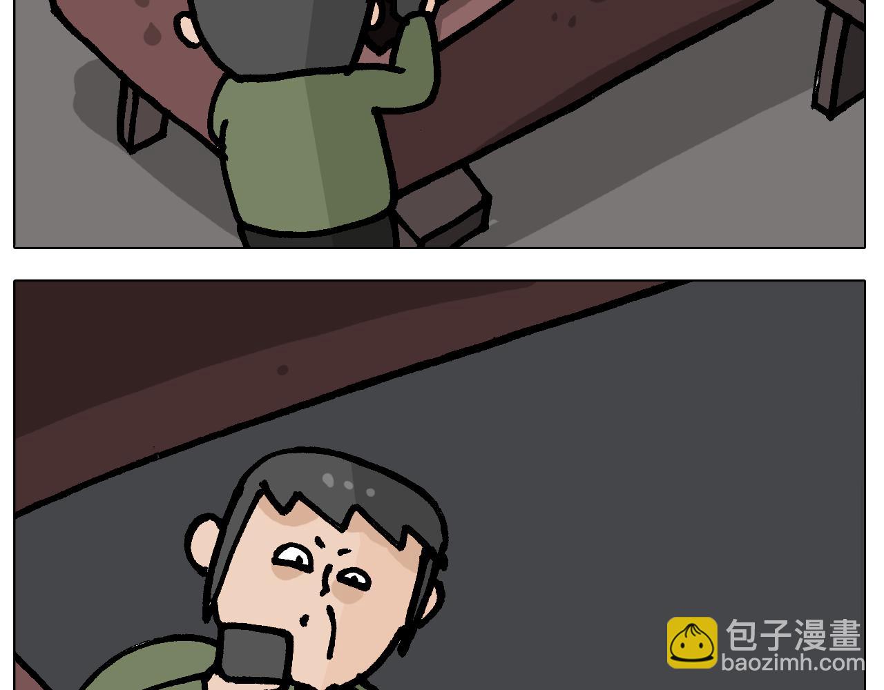 第413话 松花蛋惊魂27