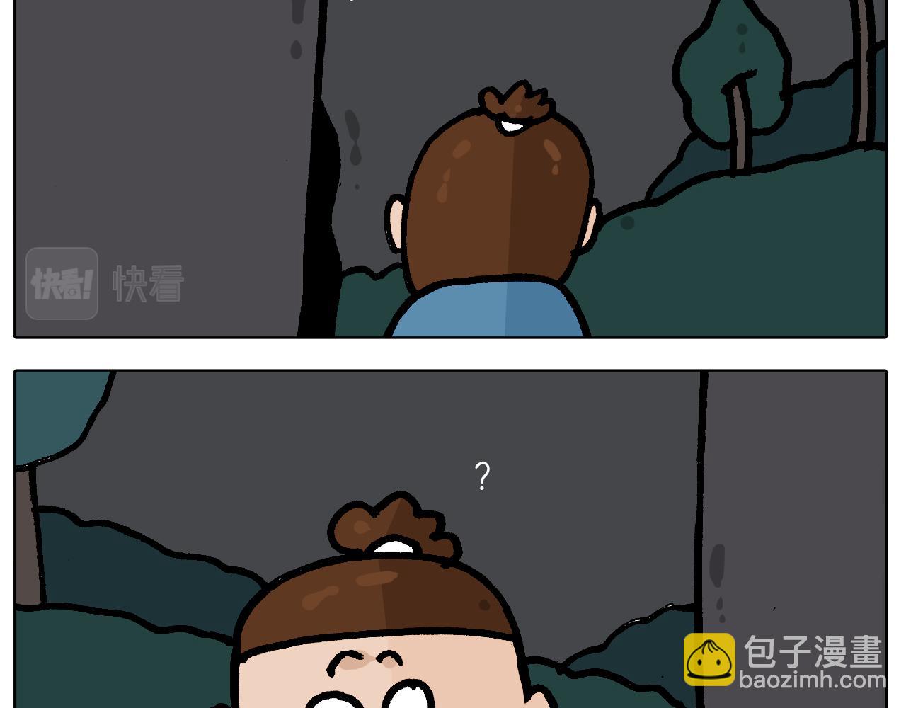 第413话 松花蛋惊魂35