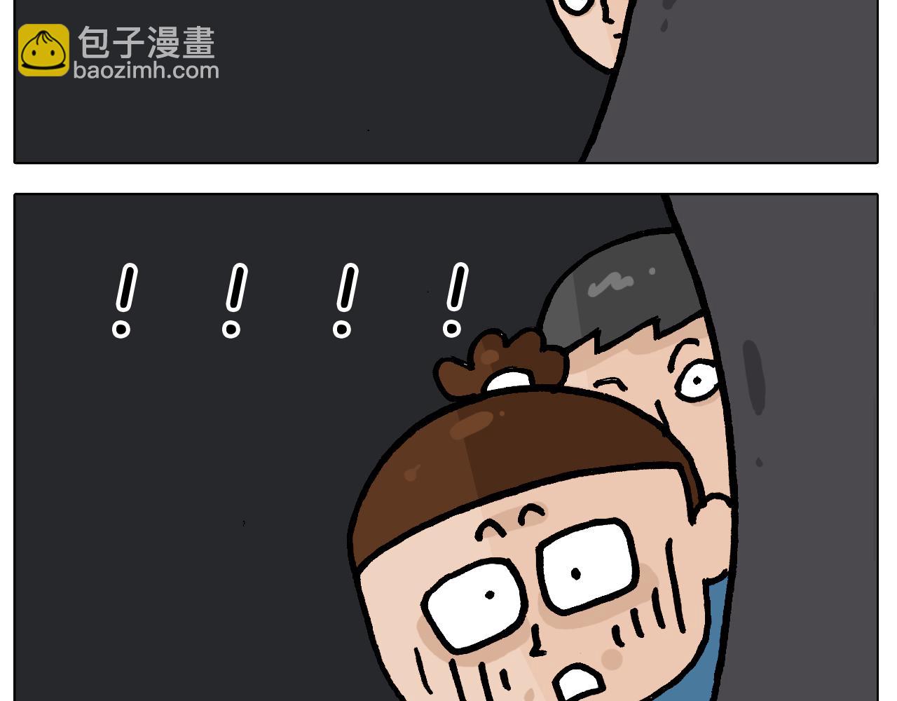 第413话 松花蛋惊魂44
