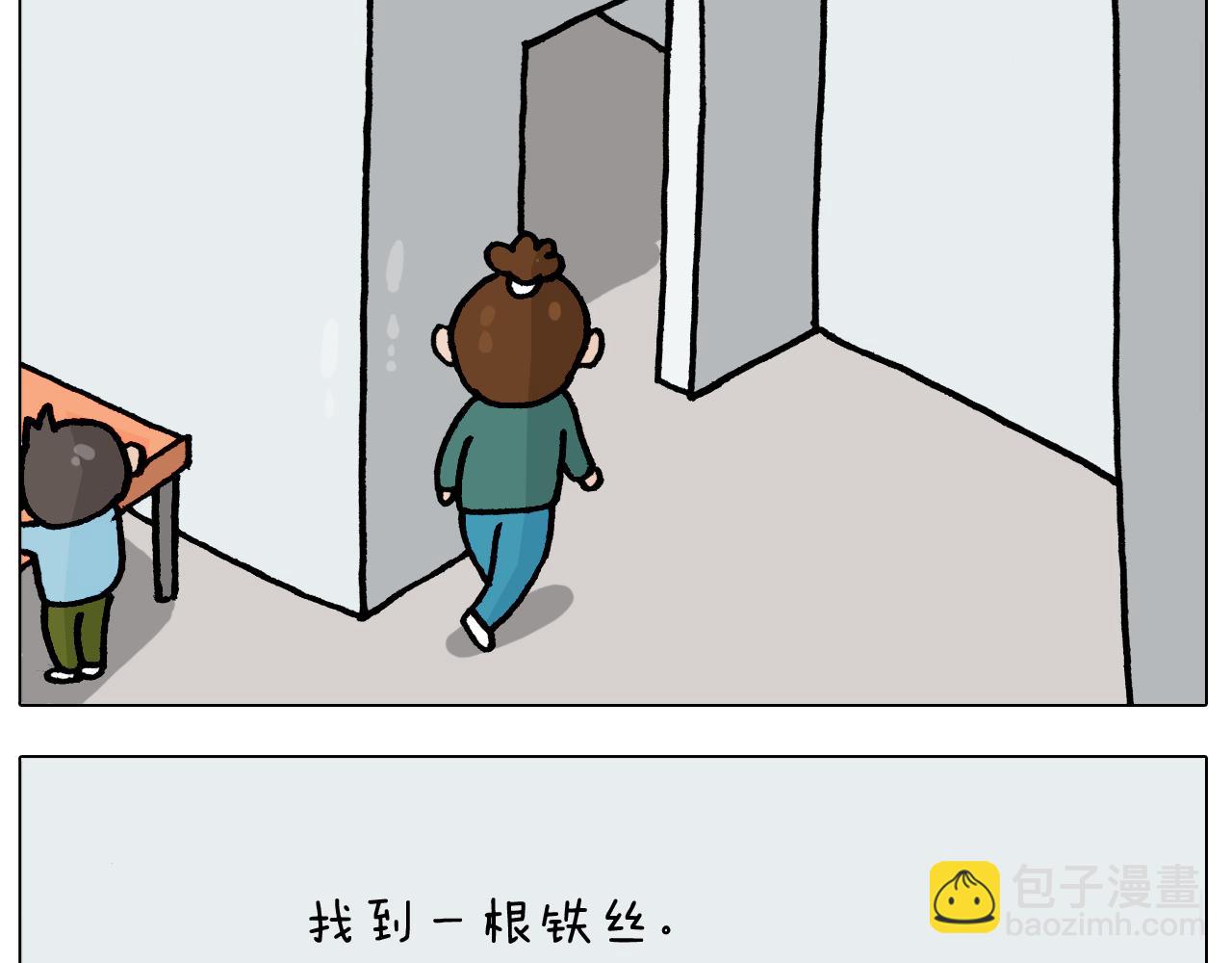 第414话 骨骼的重要性17