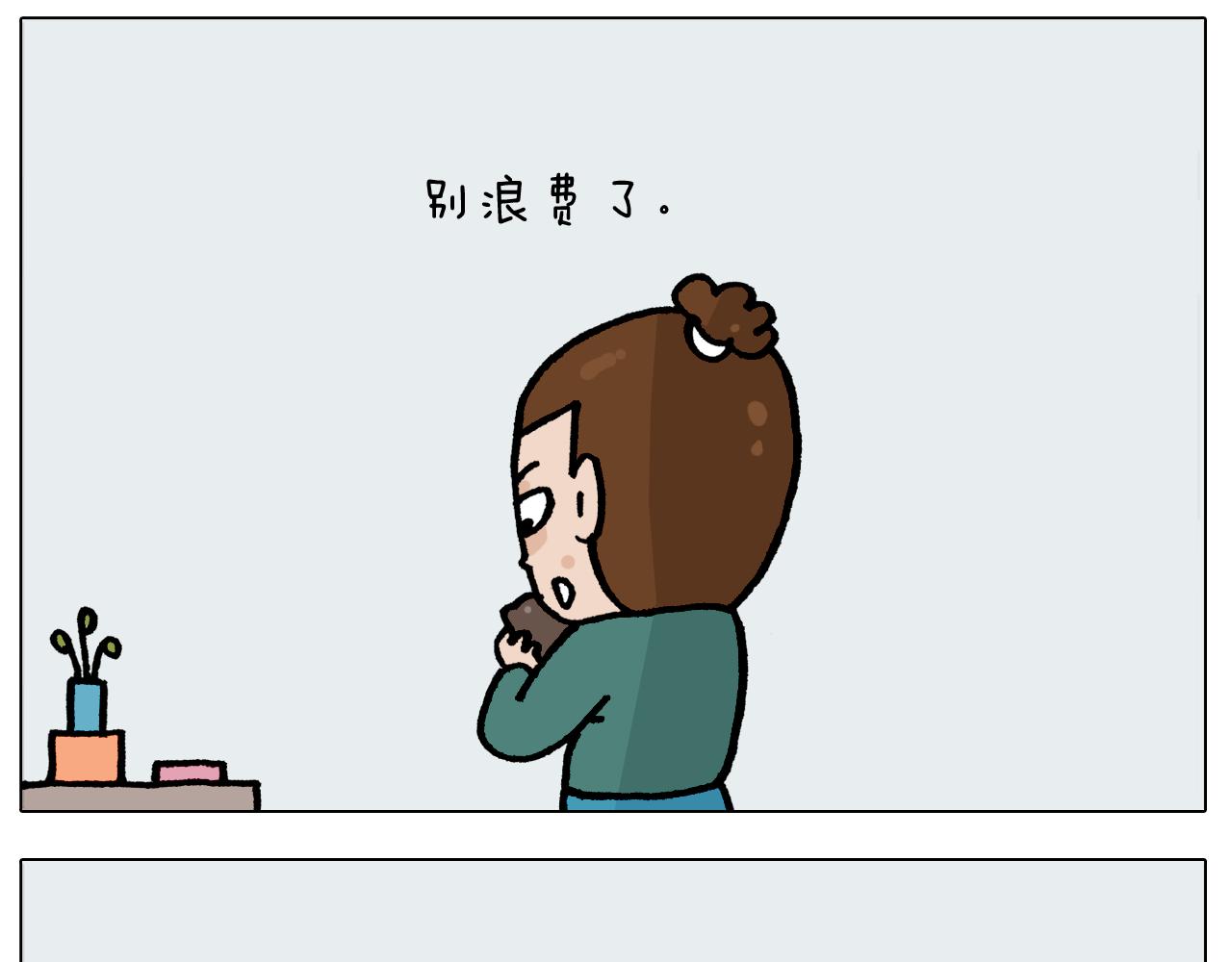 第414话 骨骼的重要性46