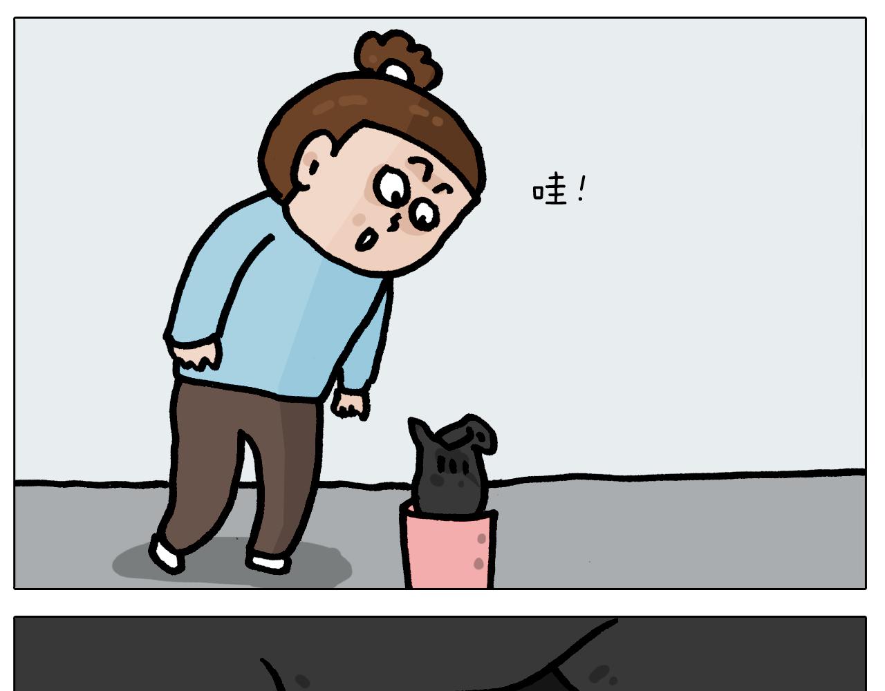 第415话 捕蝇技巧16