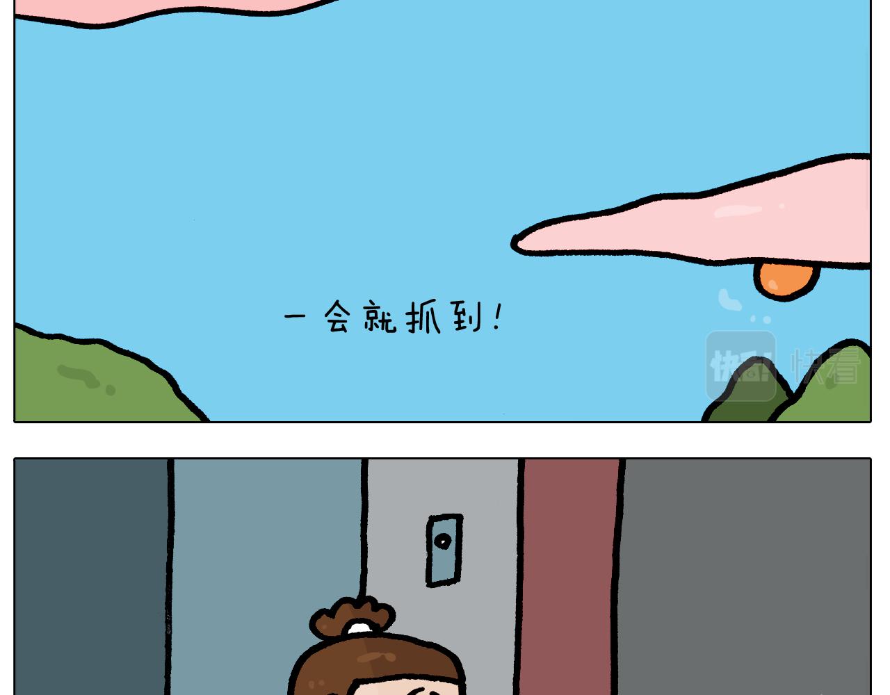 第415话 捕蝇技巧34