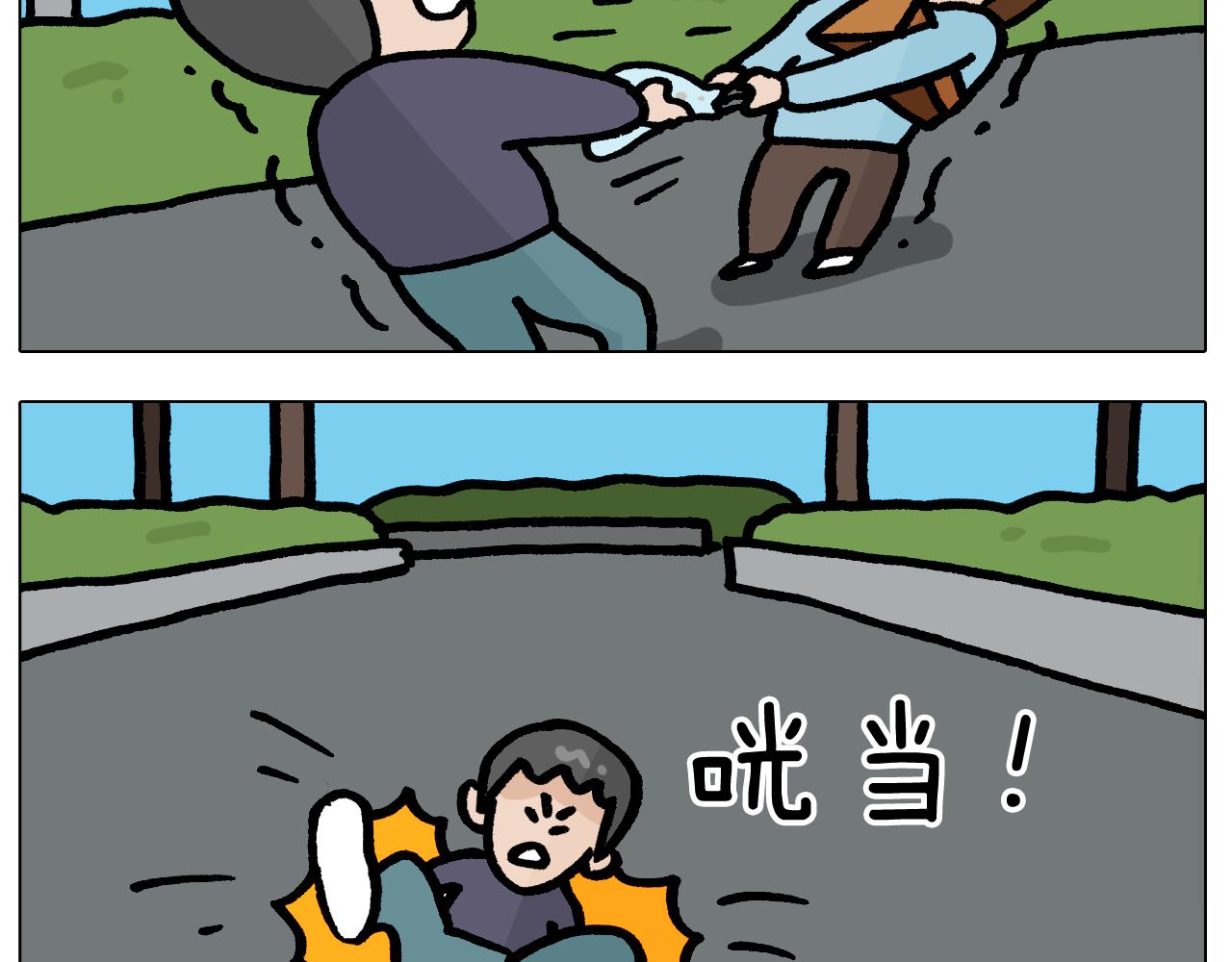 第415话 捕蝇技巧43