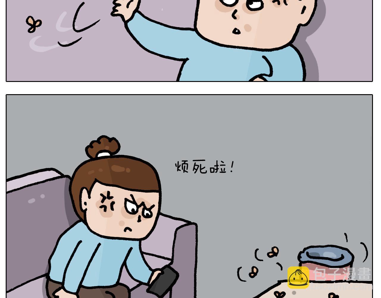 第415话 捕蝇技巧5