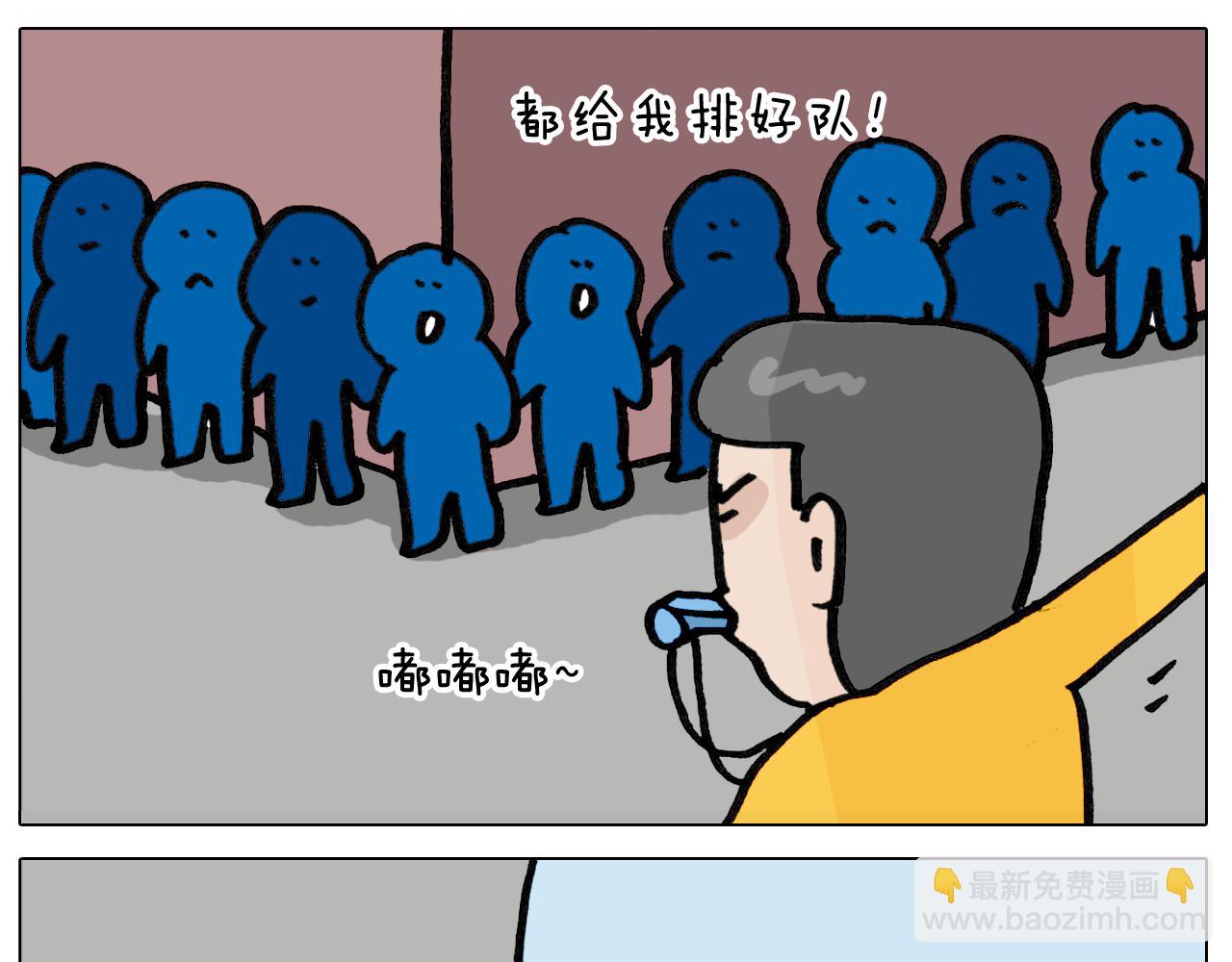 第417话 踩踏事件16