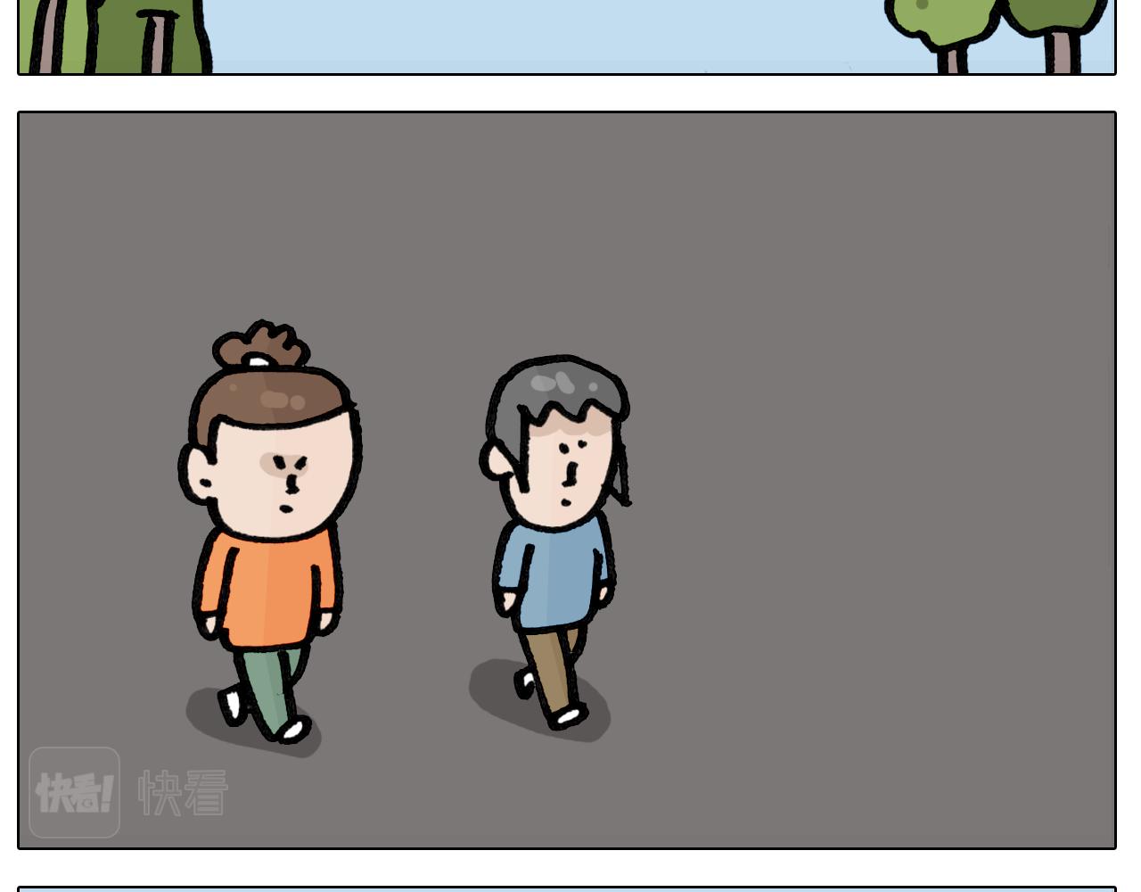 第417话 踩踏事件38