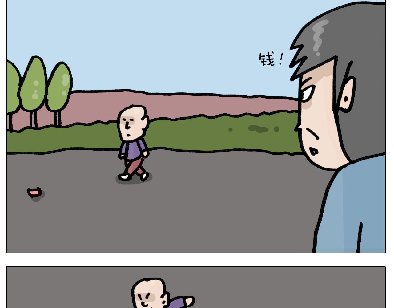 第417话 踩踏事件39