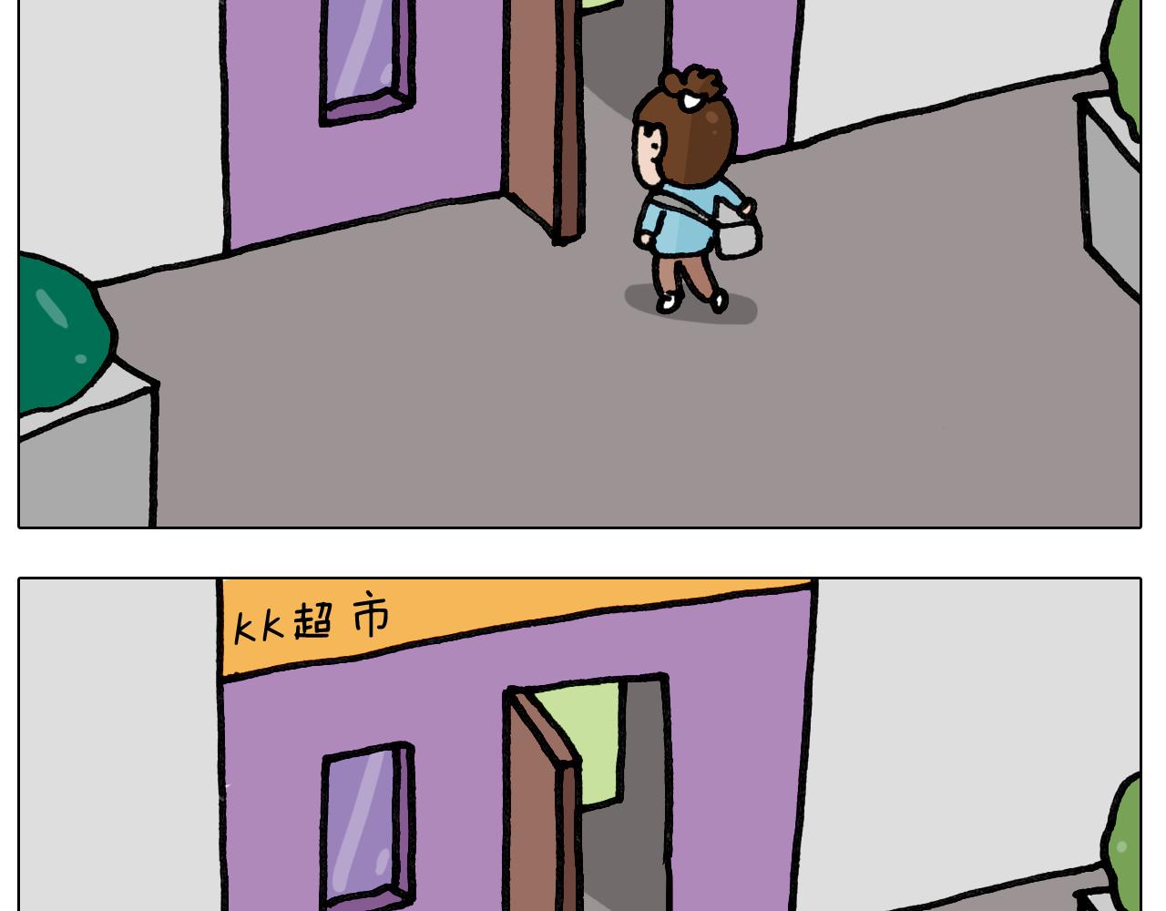 第420话 分担18