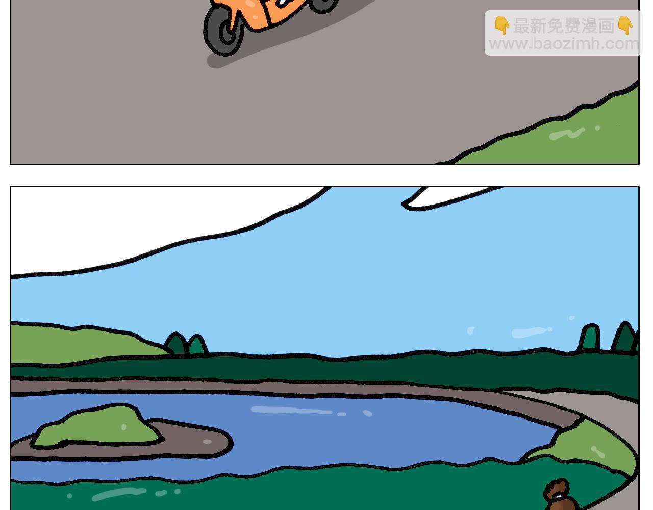 第420话 分担20