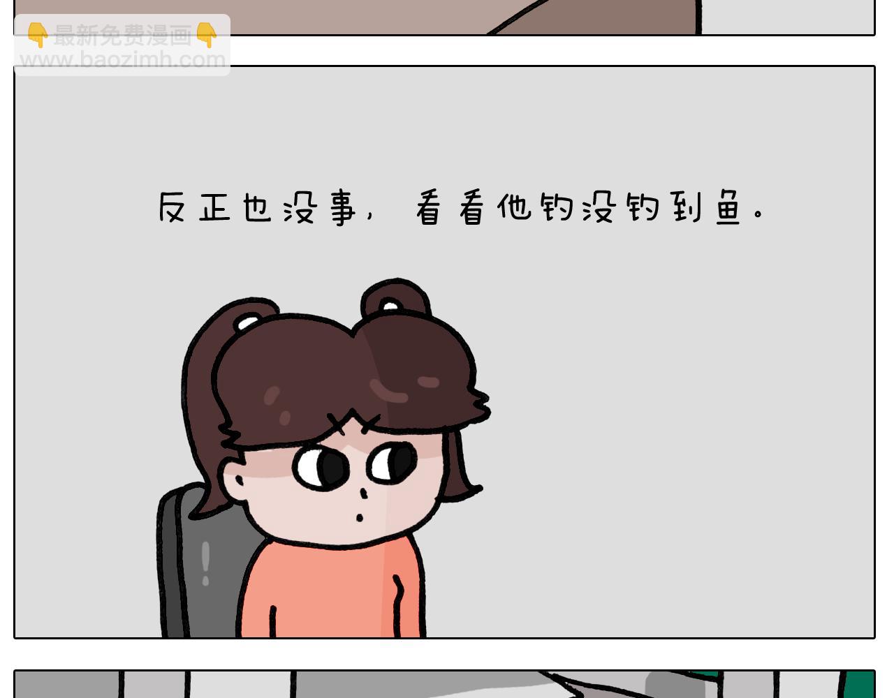 第420话 分担22
