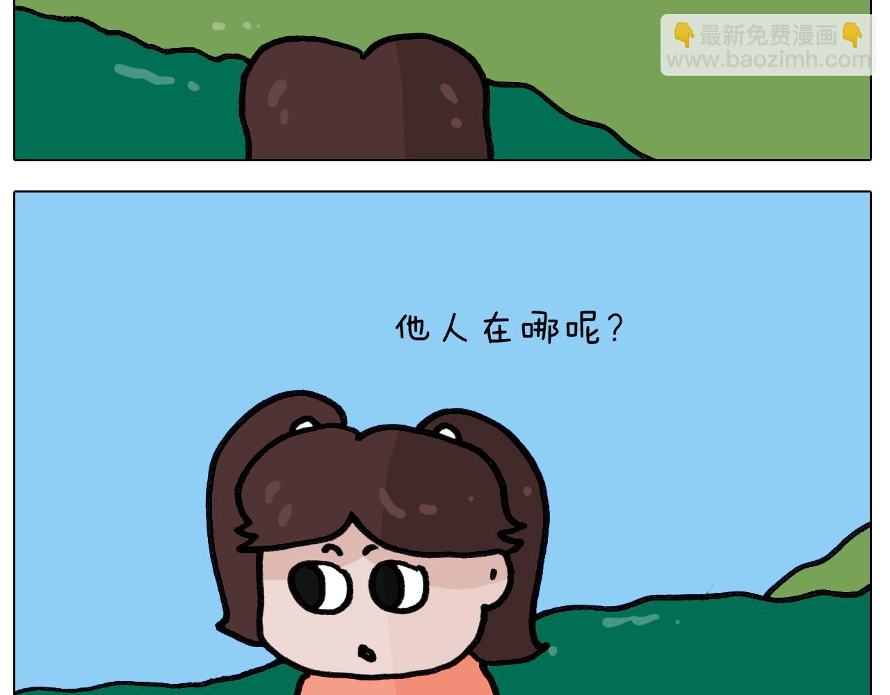 第420话 分担27