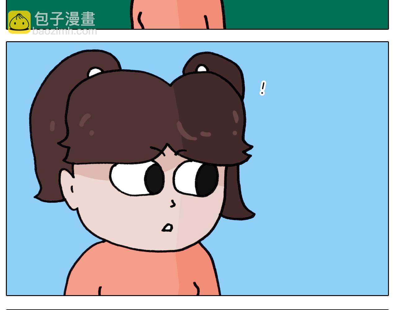 第420话 分担28