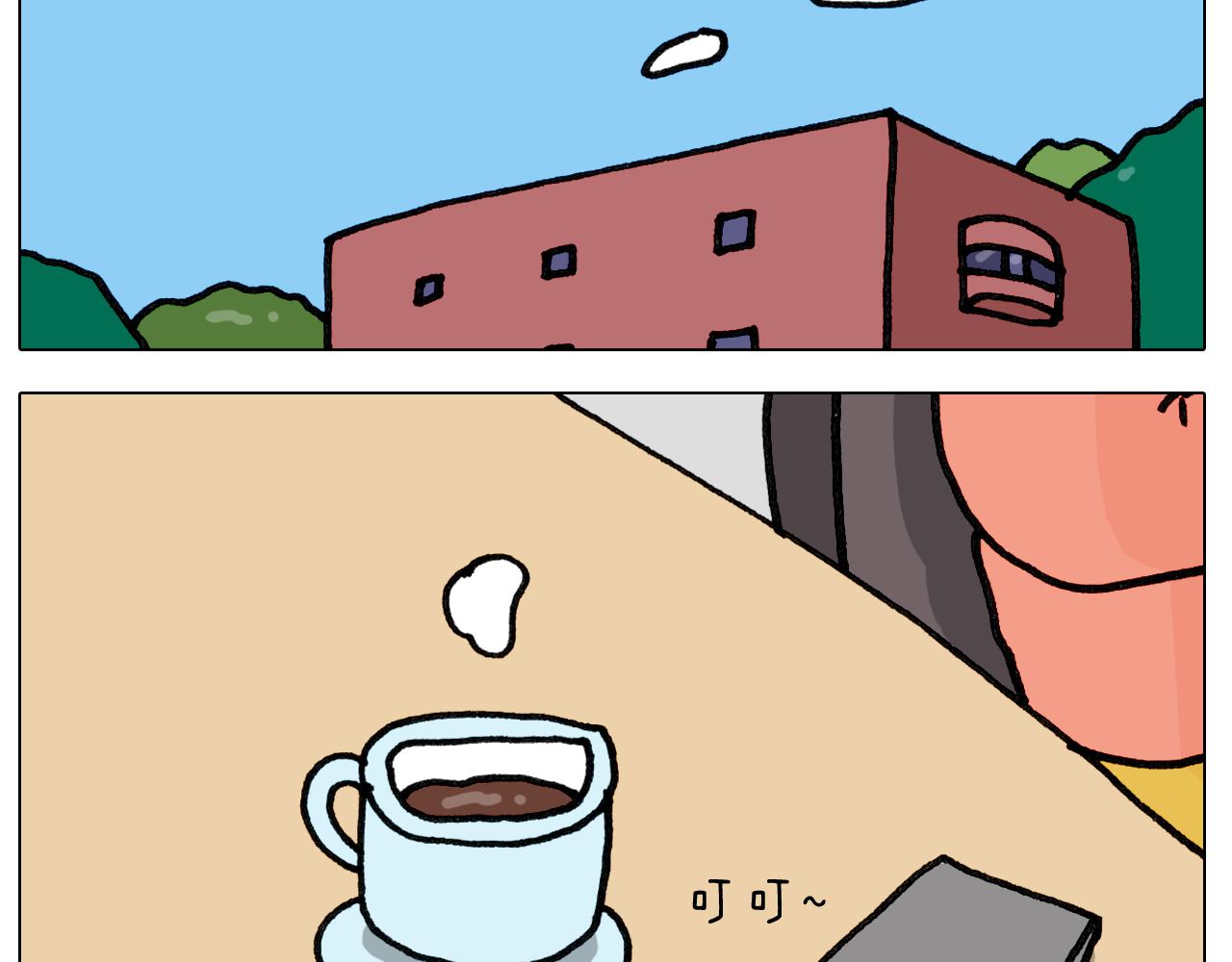 第420话 分担42