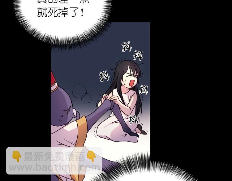 第1话 无法想象的奇幻世界101