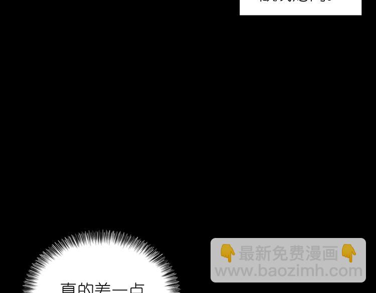 第1话 无法想象的奇幻世界104