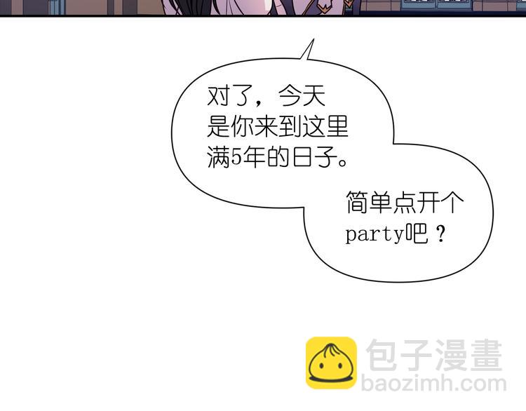 第1话 无法想象的奇幻世界113