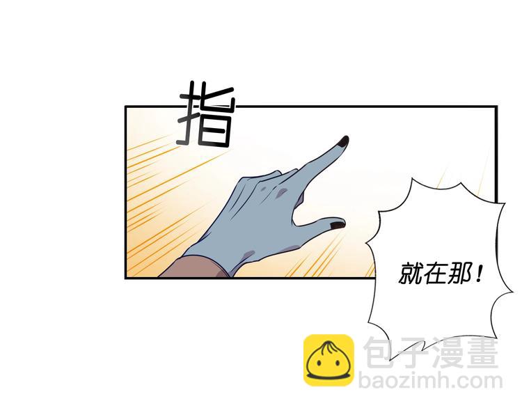 第1话 无法想象的奇幻世界12