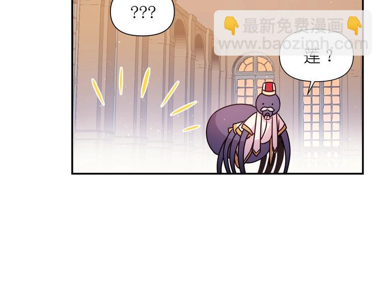 第1话 无法想象的奇幻世界122