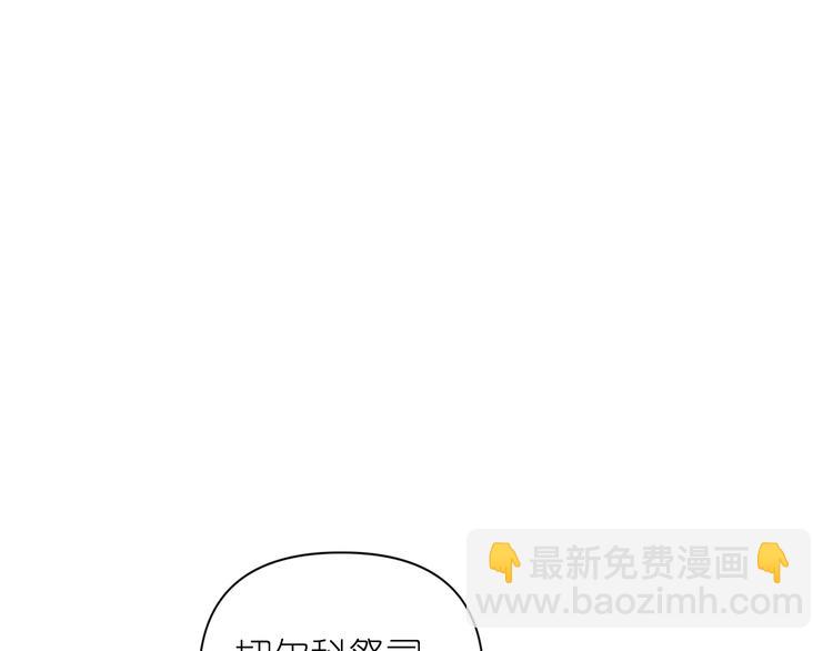 第1话 无法想象的奇幻世界124