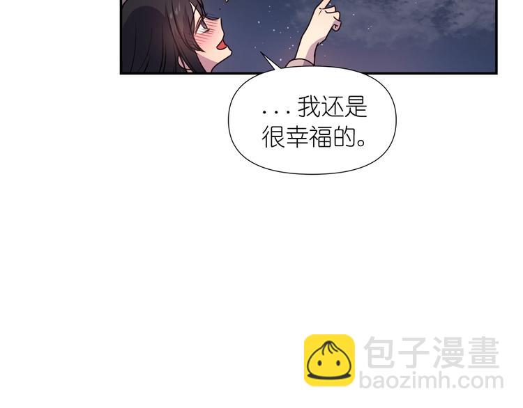 第1话 无法想象的奇幻世界129
