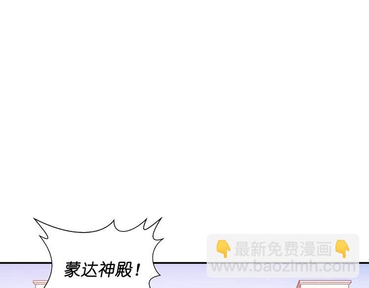 第1话 无法想象的奇幻世界13