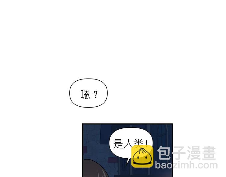 第1话 无法想象的奇幻世界131