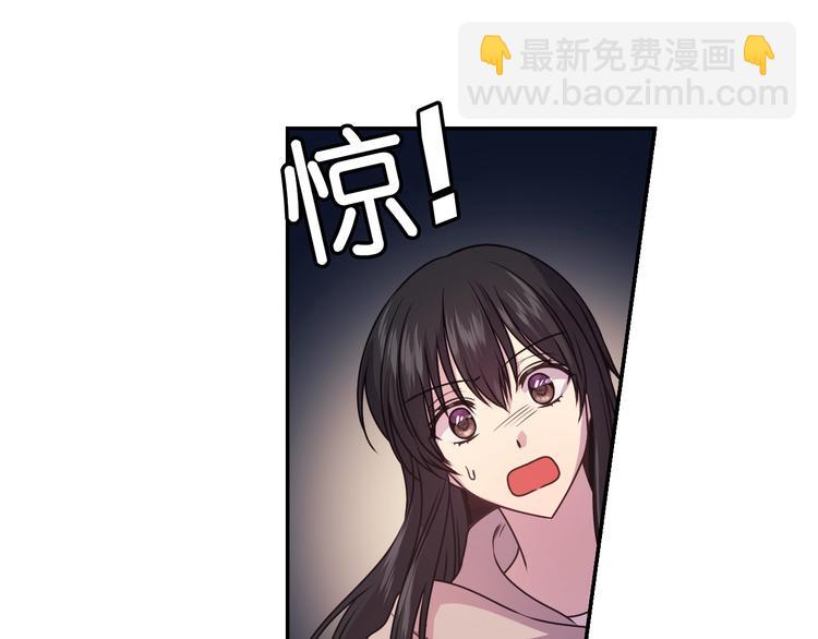 第1话 无法想象的奇幻世界135