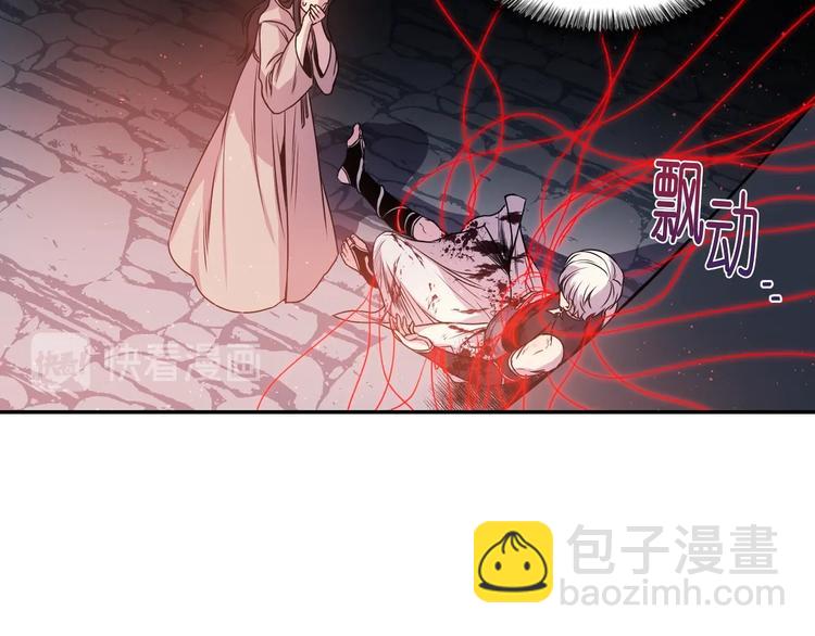 第1话 无法想象的奇幻世界137