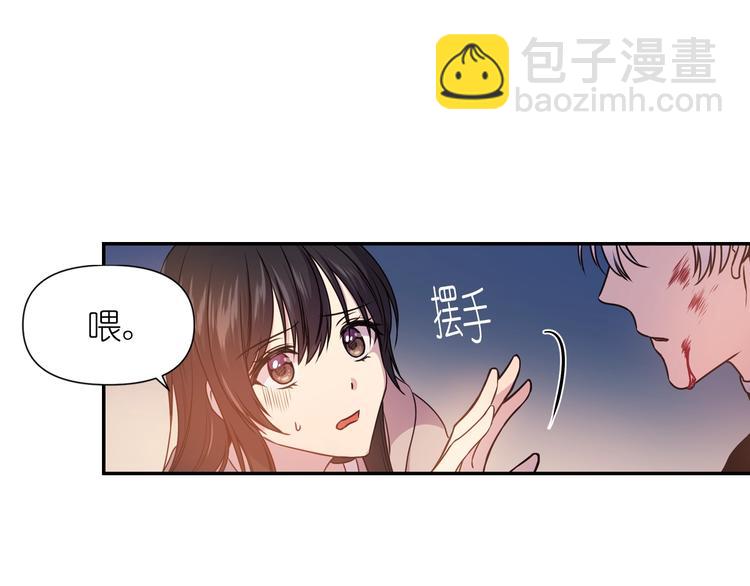 第1话 无法想象的奇幻世界138