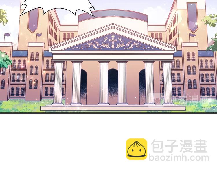 第1话 无法想象的奇幻世界14