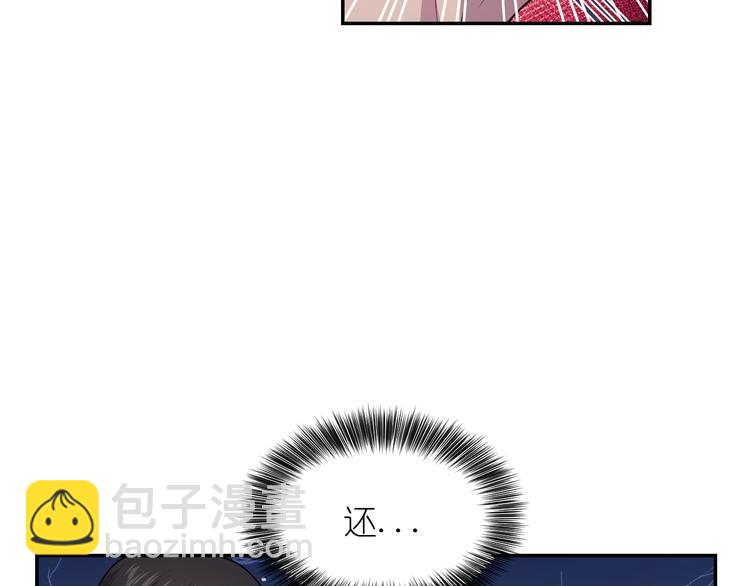 第1话 无法想象的奇幻世界141